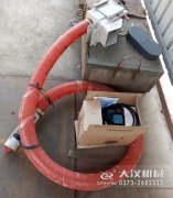 <b>軟管螺旋輸送機(jī)多少錢？</b>